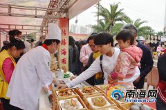 ˿֮·ʳںڻ᳡Ļ ⡰¡ɫ