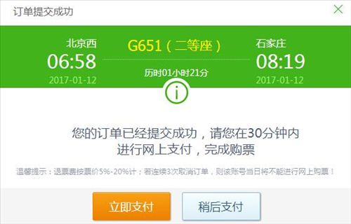 <a target='_blank'  data-cke-saved-href='http://www.chinanews.com/' href='http://www.chinanews.com/' ></a>ƱƱ