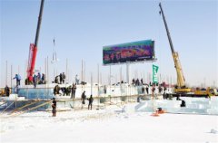 <b>ɹŹ÷ϵıѩ</b>