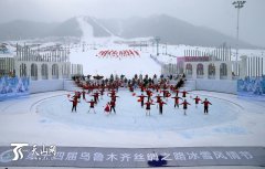 ³ľ룺ʮĽ˿֮·ѩڿĻ