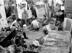 㽭ɭֹƻҰﷷһν״ɽǧֻ