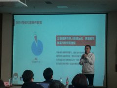 2016ֶͯͬ3 ũع׸ڳ