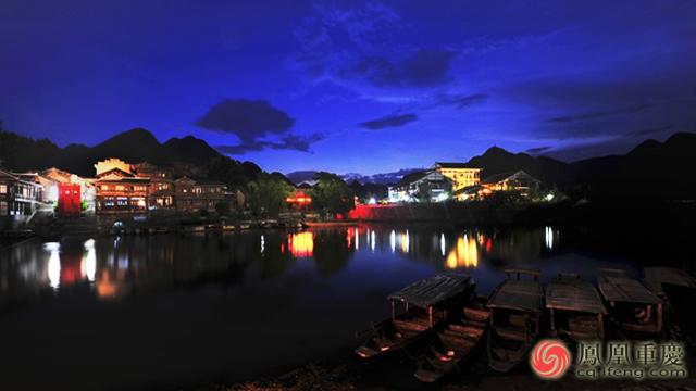 渝推进大都市大三峡大武陵旅游产业格局