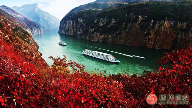 渝推进大都市大三峡大武陵旅游产业格局