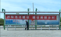 ɽʡظ򡢿ǿƽΥ(ͼ)