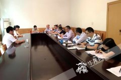 ίУ쵼ѧϰ۽ ʵǿ˼