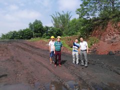 Ĵݣֳ³һеʯկ̻񡢷úɽ