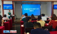 Ĵڰ˽Ļνڣļ26ɽ崨