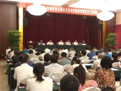 ϣũȷȨǼǰ֤ɹ鼰ݻ㽻ѵ࿪