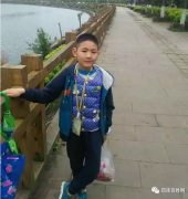 Ĵ˱ĸ׺ὲ9ӱˮ 䲻