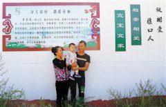 <b>ģ羢 뻭</b>