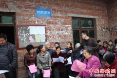 ũע: ũӭĸ! δũЩ!