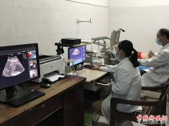 ĴȫʡҽԺB ҽڳɶͬ