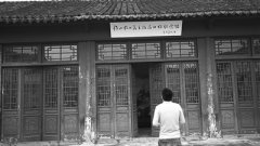 գϾɽտոݵؽɽСׯ 񽫽ɡ塱