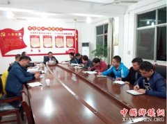 <b>陕西:华州区杏林镇传达区扶贫攻坚民主生活会精神</b>
