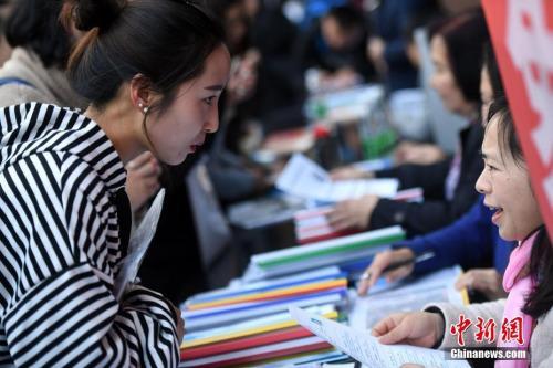 ͼƸֳǢ̸˫<a target='_blank'  data-cke-saved-href='http://www.chinanews.com/' href='http://www.chinanews.com/' _fcksavedurl='http://www.chinanews.com/'></table></a>  