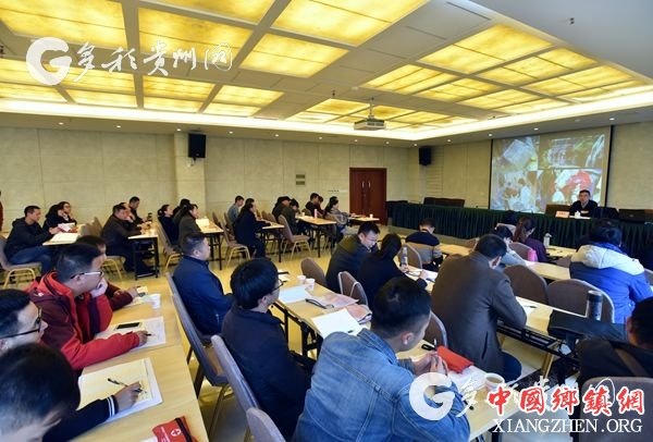 (旅游)增强旅游突发事件应对能力 贵州省举办旅游安全应急管理培训班 (旅游)增强旅游突发事件应对能力 贵州省举办旅游安全应急管理培训班