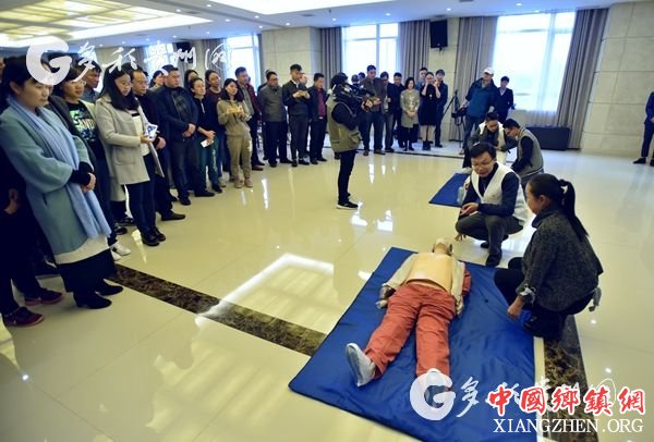 (旅游)增强旅游突发事件应对能力 贵州省举办旅游安全应急管理培训班 (旅游)增强旅游突发事件应对能力 贵州省举办旅游安全应急管理培训班