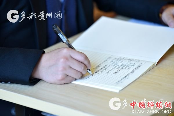 (旅游)增强旅游突发事件应对能力 贵州省举办旅游安全应急管理培训班 (旅游)增强旅游突发事件应对能力 贵州省举办旅游安全应急管理培训班