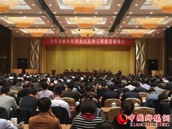 浙江:全面实施乡村振兴战略 开启新时代美丽乡村建设新征程