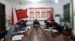 <b>华州区杏林镇:夜学常态化 助力各项工作迈上新高</b>