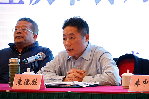 市农委召开全市食用菌产业发展推进会议