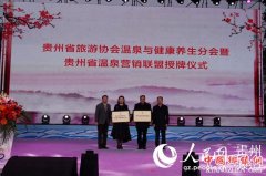 2017ݶβƷӪ߹Ȫ껪