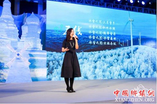 黑龙江推10大主题冬季旅游新品 中青旅产品经理饶青进行产品推介