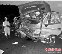 22С￪ֻ𳵻 ͬĸ״