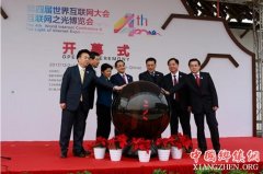 ԪϷ׸ҽƲҵܺԼٿƽ̨