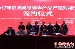 ڶ쾩ƷũƷԽӻھٰ