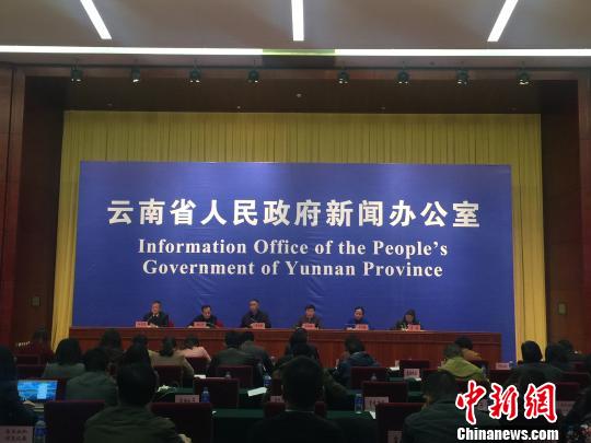 云南:打造辐射南亚东南亚对外开放医疗高地