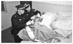 صشˮƤ˽Ż 永˽ˮƤ18