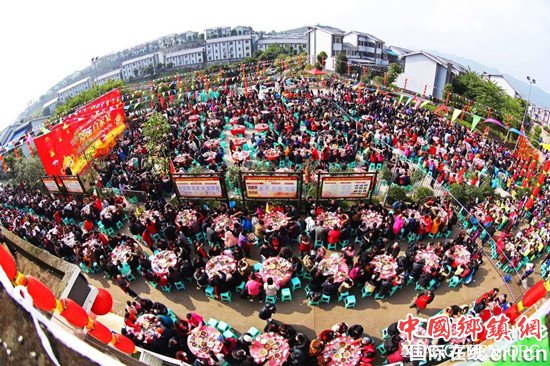 已过审【行游巴渝 标题摘要】年味渐浓 重庆推59条冬季醉美乡村精品线路 已过审【行游巴渝 标题摘要】年味渐浓 重庆推59条冬季醉美乡村精品线路