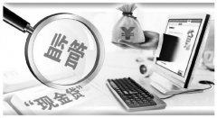 ֽг飺ջ󲻶 ƽ̨ṩԴ