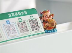 20184 ̬뵥ս׶ó500Ԫ