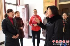 ɽ˳ǣϯõж ǳ֯򻯽蹤