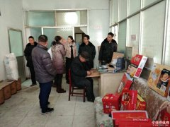 μʳҩչǰСʳƷӹ鹤