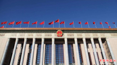 ʮȫ˴һλڡ۵ʮλ񳿰˵׳ͨýɷ