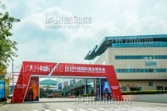 ݳŻ 2018ƲὫڽ̶ֻ᳡