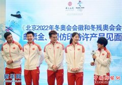 2022궬»պͶа»աƱӡƷ