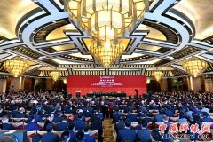 �й���չ�߲���̳2018������ھ���Ļ