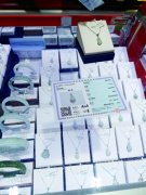 н鱦· ҵڣֻ֤ٲƷ