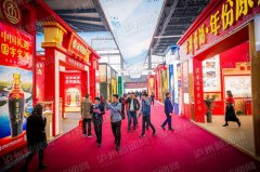 [2018�Ʋ���]����������ݳ� ��˷����������