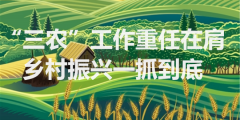 ũڼ һץ