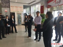 ࣺһѧϰ񹫿׼淶Ե㹤