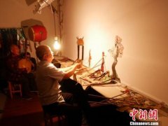 ��������ƤӰչ�ַ������� �к����˽о�֮����