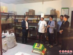 μ���У������������չӭ�ӹ��������߳ɹ����̻