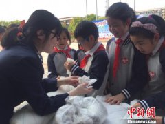 �����ϲ顰�����ޡ�����У���� ������У԰