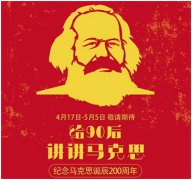 Ϻ90󽲽˼
